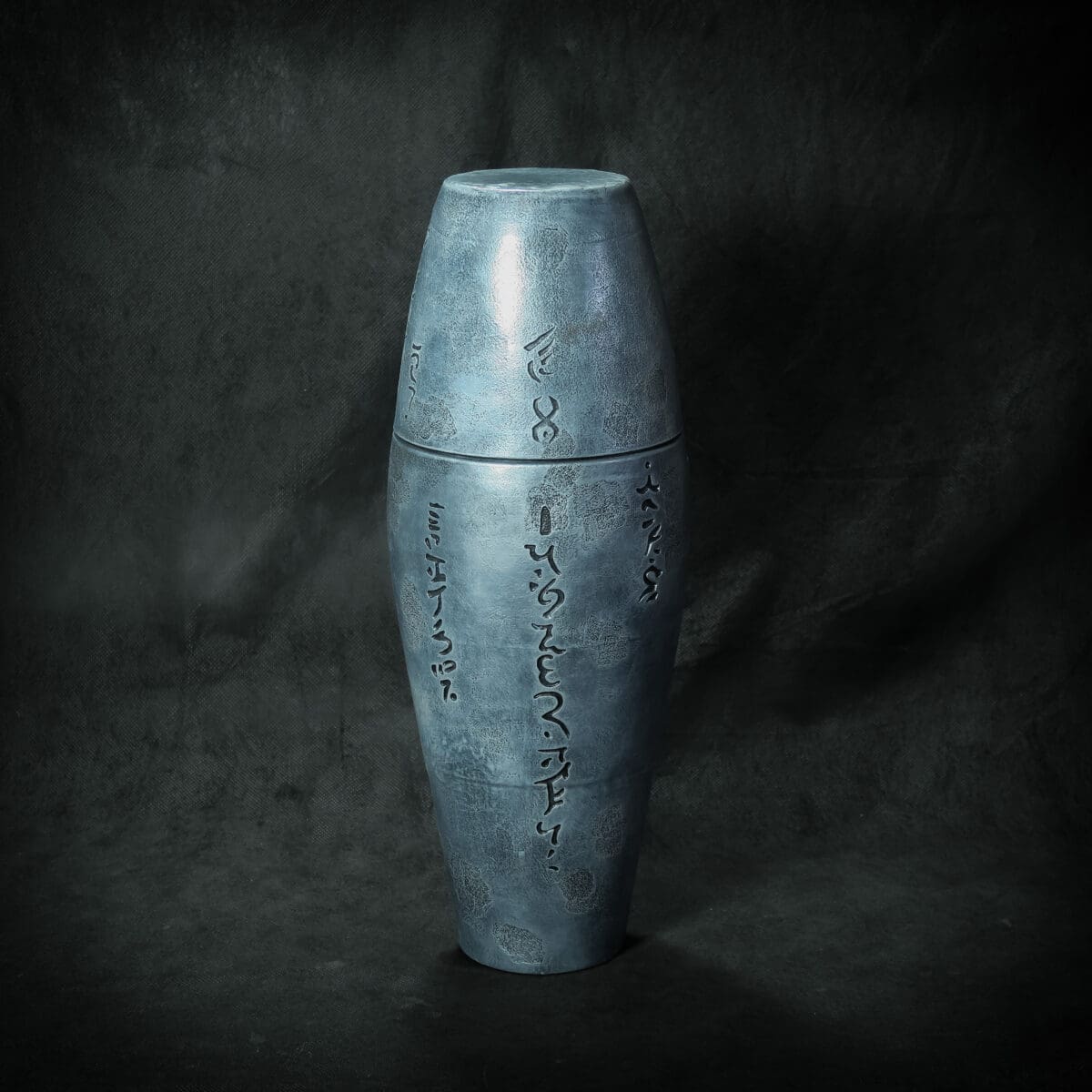 Cataway Black Pathogen Container v2, inspired by our favorite alien universe